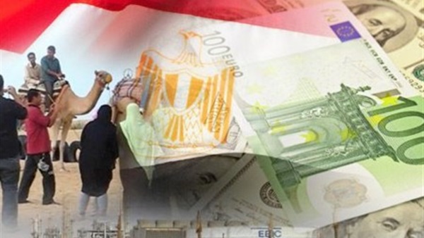 موجز أخبار الاقتصاد المصرى أمس الاثنين موجز أخبار الاقتصاد المصرى أمس الاثنين