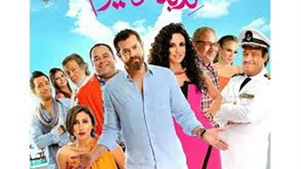 بالصور.. خمسة أفلام بدور العرض بإجازة نصف العام