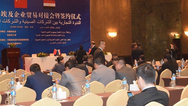 غدا.. مصر والصين توقعان اتفاقيات جديدة بـ10 مليار دولار غدا.. مصر والصين توقعان اتفاقيات جديدة بـ10 مليار دولار