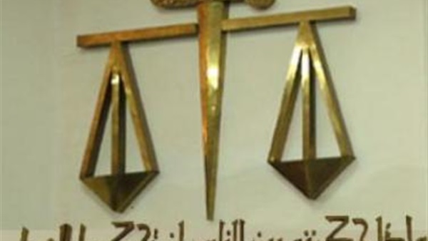 غدا.. محاكمة المتهمين في «أحداث ماسبيرو» غدا.. محاكمة المتهمين في «أحداث ماسبيرو»