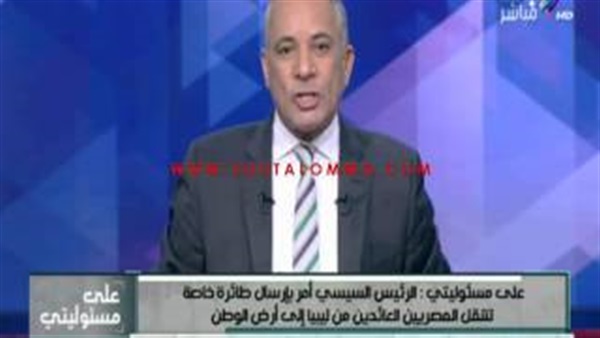 بالفيديو.. أحمد موسى: «السيسى واحد مننا» بالفيديو.. أحمد موسى: «السيسى واحد مننا»