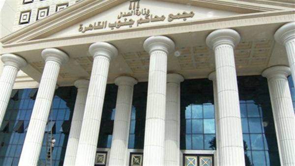 اليوم.. بدء محاكمة مالكي "مركس ماركيتس" بتهمة توظيف الأموال اليوم.. بدء محاكمة مالكي "مركس ماركيتس" بتهمة توظيف الأموال
