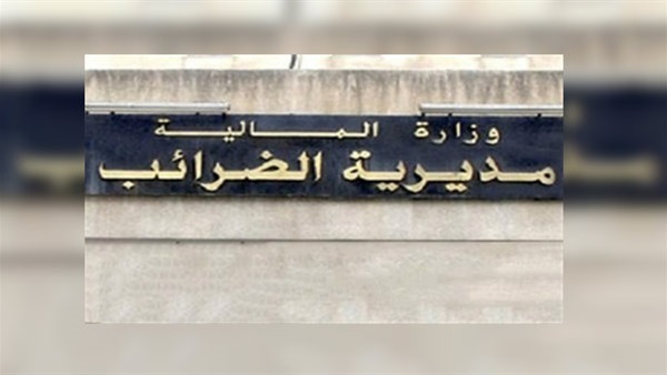 ضبط ٣٦ حالة تهرب ضريبي مؤيدة مستنديا خلال ٢٤ ساعة ضبط ٣٦ حالة تهرب ضريبي مؤيدة مستنديا خلال ٢٤ ساعة