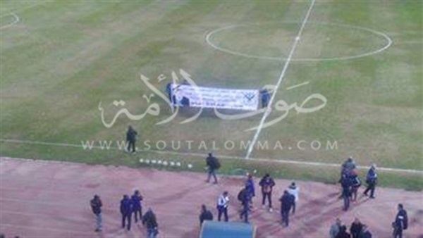 بالصور.. لاعبو المصري ينعون «الثعلب» قبل مباراة الزمالك بالصور.. لاعبو المصري ينعون «الثعلب» قبل مباراة الزمالك