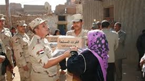 القوات المسلحة توزع أكثر من 1.5 مليون حصة غذائية بالمحافظات القوات المسلحة توزع أكثر من 1.5 مليون حصة غذائية بالمحافظات