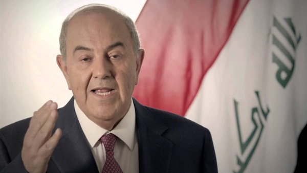 «علاوي» يطالب حكومة العراق بتحقيق المصالحة «علاوي» يطالب حكومة العراق بتحقيق المصالحة