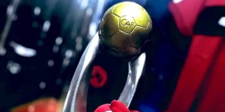 قرعة كأس أمم أفريقيا 2021.. أول تعليق لمدرب منتخب نيجيريا عن الفراعنة – صوت الأمة قرعة كأس أمم أفريقيا 2021.. أول تعليق لمدرب منتخب نيجيريا عن الفراعنة – صوت الأمة
