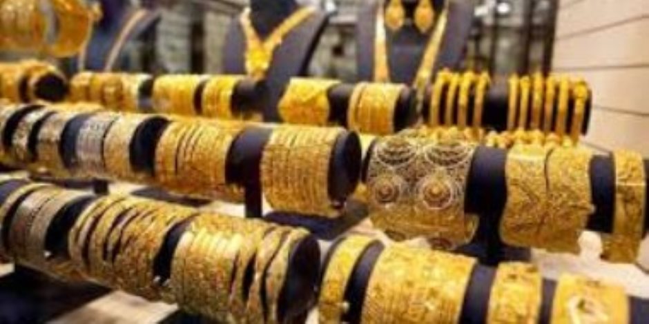 أسعار الذهب اليوم الخميس 19 أغسطس 2021 - Vimarsana News