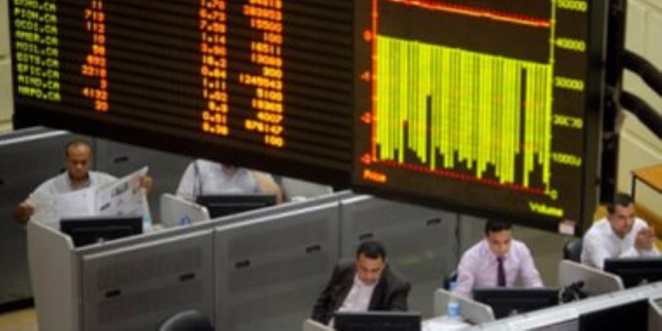 تعرف علي أسعار الأسهم بالبورصة المصرية اليوم الثلاثاء 27-10-2026