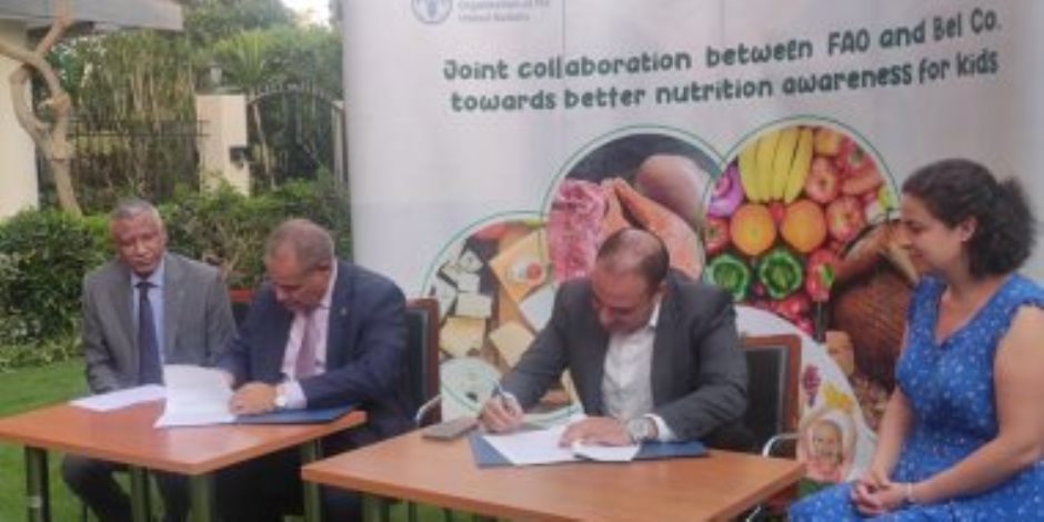 المدير الإقليمى للفاو: مصر أول من عقد اتفاقا لتعزيز تغذية الطفل فى شمال أفريقيا