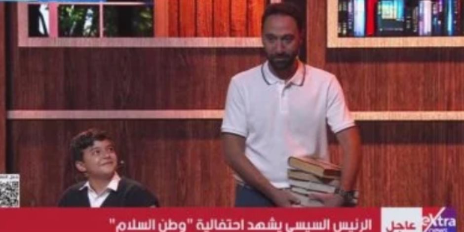 محمد سلام يتصدر تريند تويتر بعد مشاركته فى احتفالية وطن السلام