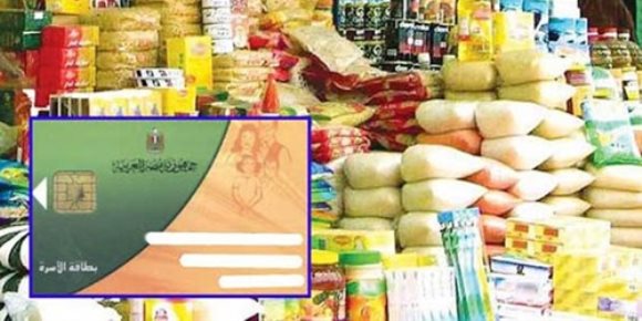 علشان البقال ما «يضحكش» عليك.. دليلك الكامل للاستفادة ببطاقة التموين (فيديوجراف)
