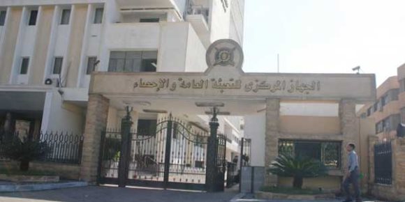 ما هي السلع التي أدت إلى ارتفاع الصادرات وانخفاض الواردات في إحصاءات التجارة الخارجية؟ (انفوجراف)