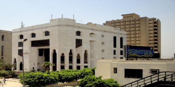 هكذا تصدت دار الإفتاء لداعش (فيديوجراف)