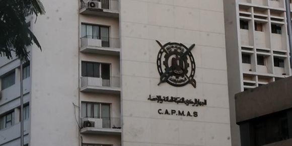 «مصر في أرقام».. 93.3 مليون نسمة ثلثهم أطفال.. و18٪ من الأسر ترأسها سيدات.. معدل الفقر 27,8٪ والبطالة 12,5٪ والأمية 20,1٪.. والخصوبة مرتفعة (إنفوجراف)
