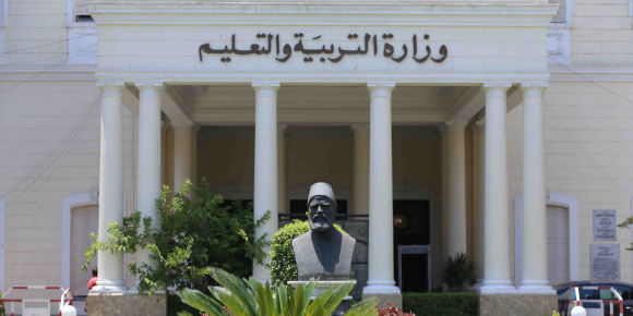 المعلم الشامل والميدتيرم والسادس الابتدائي.. قرارات مصيرية من وزير التعليم قبل الدراسة (انفوجراف)
