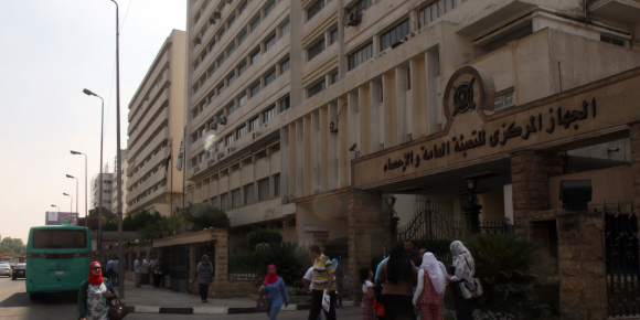 تعرف على صادارت مصر فى 10 أشهر (إنفوجراف)
