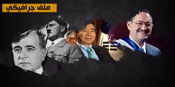 800 ألف شخص ينتحرون يوميًا بأسباب مختلفة بينهم زعماء.. 10 دول تتصدر قوائم الانتحار (ملف جرافيكي)