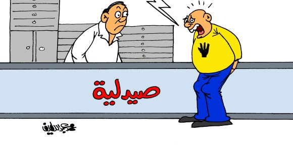 تسلخات الإخوان من انتخابات الرئاسة: «هات كل المراهم اللي عندك» (كاريكاتير)