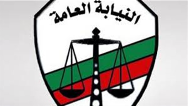 إحالة شاب حاول اغتصاب فتاه في الطريق العام إلي الجنايات بكفر الشيخ  