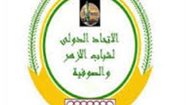 المجمع الصوفي العام بالاتحاد الدولي لشباب الازهر : اعضاء وقيادات يعملون على خدمة الأفراد والمجتمع   