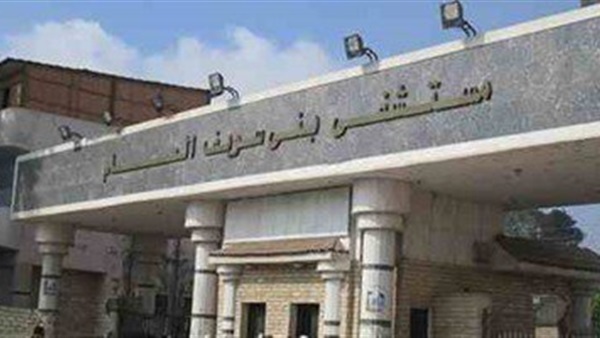 وفاة طفلين بأعراض تشنجات  وارتفاع فى درجة الحرارة  ببنى سويف 