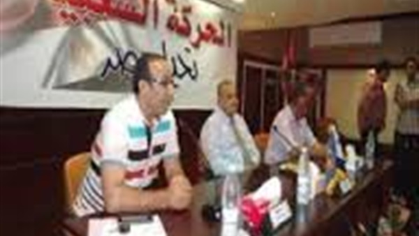 "تحيا مصر الشعبي" يعلن عن القائمة النهائية للهيئة العليا للائتلاف   