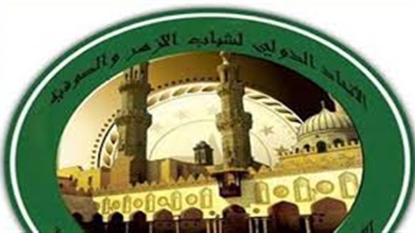  "شباب الأزهر والصوفية" يطلق مبادرة للتغيير والتمكين الوطني   
