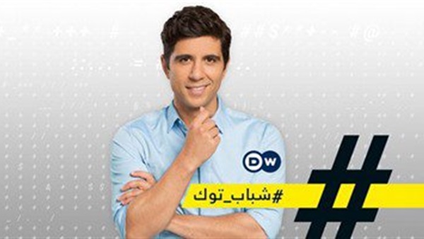 بدء جولة برنامج "شباب توك"   بالعالم العربى الثلاثاء المقبل  