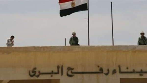 مصر تقرر فتح معبر رفح البري لمدة 4 أيام ابتداء من الاثنين القادم