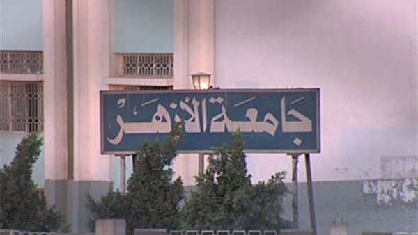 المؤتمر الرابع لجمعية جراحة مناظير المفاصل  وإصابات الرياضه يتناول الجديد  والحديث فى مجالات  جراحات مفصل الكتف