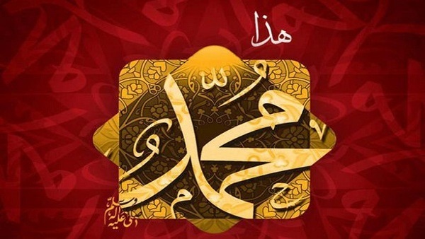 من أسرار السيرة النبوية  