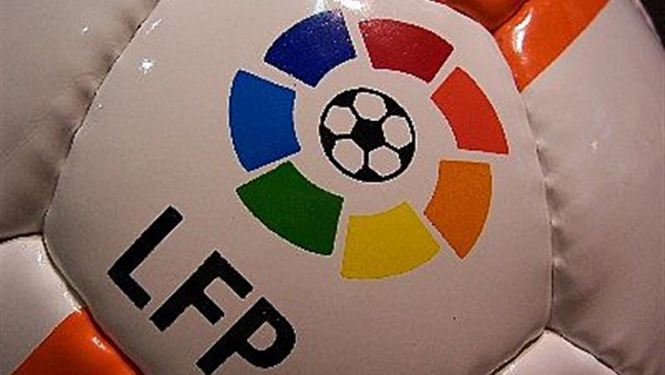  تعديل موعد "الليجا"  بسبب أعياد الكريسماس  