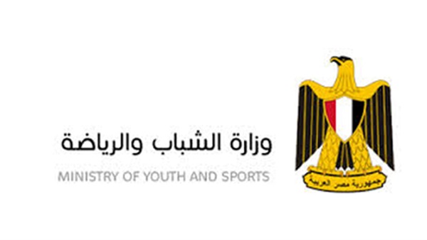 "الشباب والرياضة" تنفذ مشروع "غابات الطلائع" بالبحيرة   