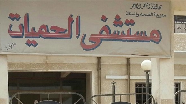 مدير «الحميات»: تجاوزنا موجة الحر  وفرق انتشار سريع في المستشفيات وإسعاف 3 الآف حالة