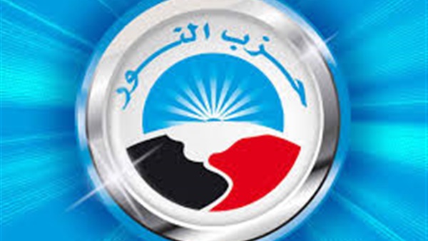 الصحة والتعليم والكهرباء تدعم «النور» فى الدعاية الانتخابية  