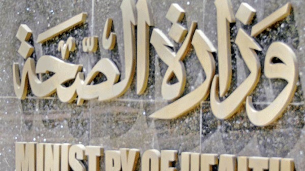 مساعد وزير الصحة يلتقي  أطباء التكليف ويتفق معهم  على آلية للتوزيع بين المستشفيات 