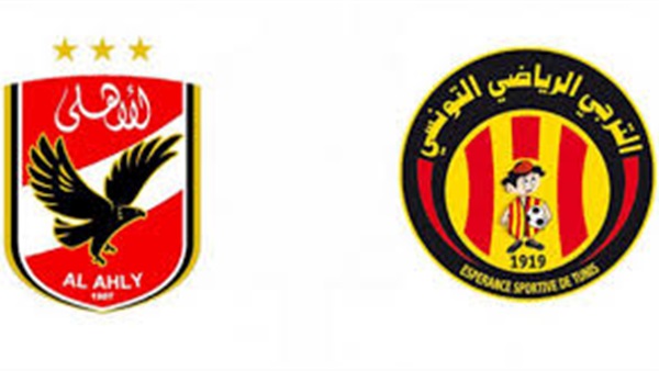 معلومات عن مواجهات  الاهلى و الترجى  