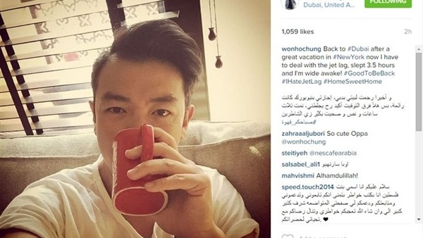 «وانهو» يعود إلي منزله بدبي  بعد قضاء إجازته بأمريكا 