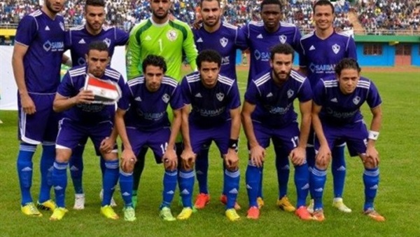 الزمالك بالزي البنفسجى  أمام الصافقسى 