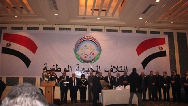 انشقاق بين أحزاب «الجبهة المصرية»  بسبب الإنضمام لقائمة «في حب مصر» 