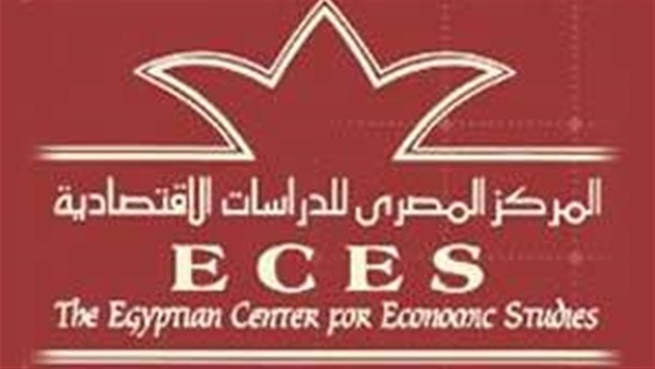 المصري للدراسات الاقتصادية: قانون الخدمة  المدنية يوفر 22 مليار جنيه 