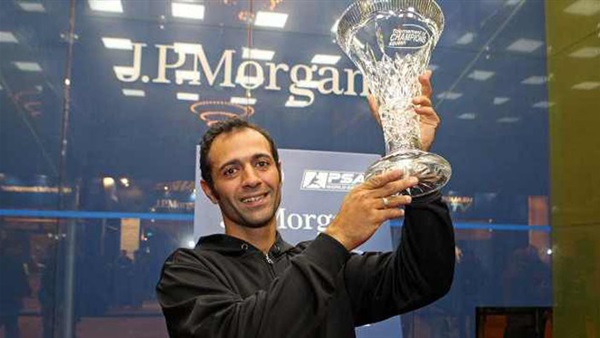 رسميًا: «شبانة» يعتزل الاسكواش..  والإتحاد يلجأ له للإستفاده من خبراته