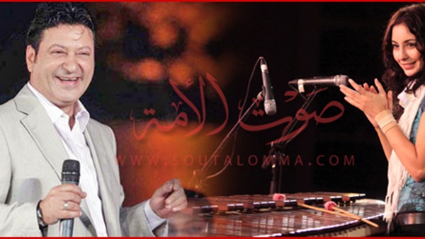 محمد الحلو ونسمة عبد العزيز بالقلعة ..الليلة  