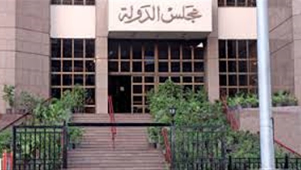فتح باب الترشح للانتخابات  مجلس الدوله يحددالسبت  لنظر دعوى لتعديل دائرة بقنا
