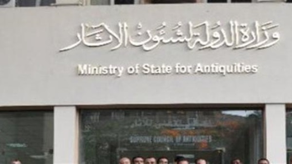 الازمة المالية توقف بناء  مشروع متحف شرم الشيخ  