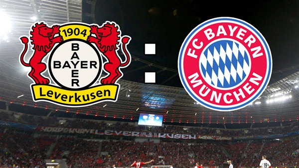 مواجهة نارية بالدوري الألماني بين البايرن وليفركوزن 