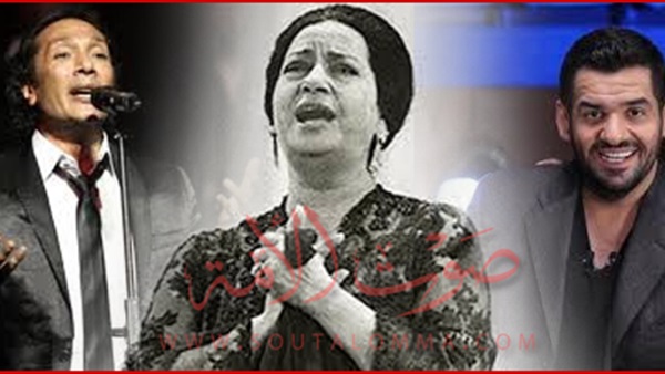 خمس مطربين قاموا بتلاوة القرآن ..على رأسهم ثومة وعبد الوهاب   