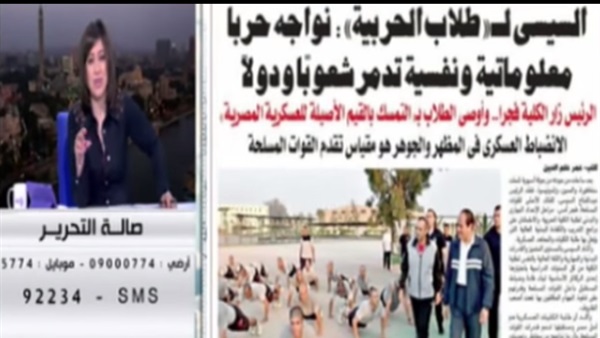  بالفيديو..عزة مصطفى: مفيش بلد بتقع   