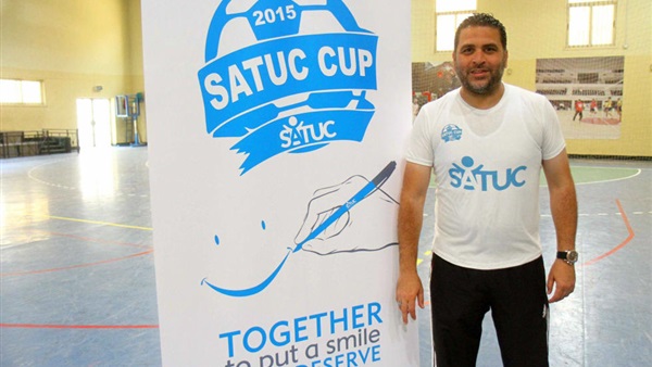 اليوم.. إنطلاق مباريات «ساتوك للأيتام» 